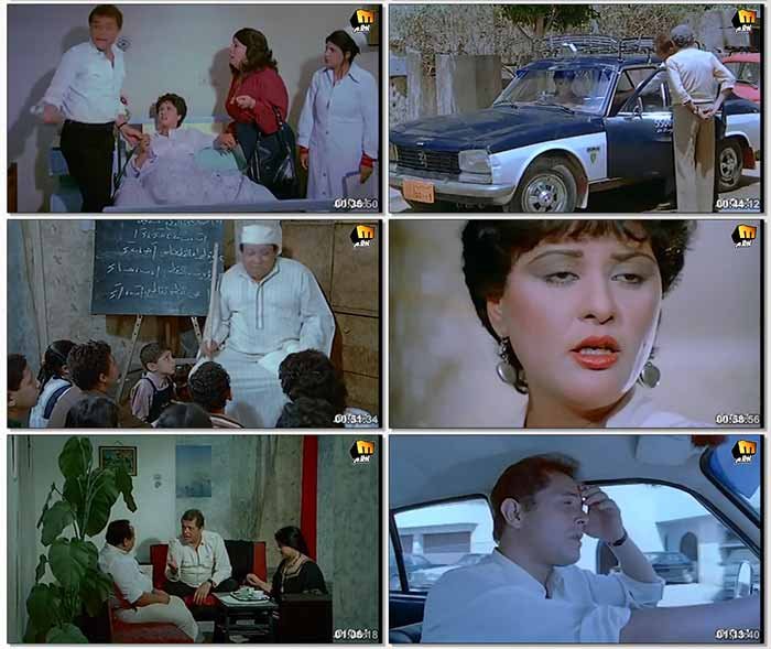 صور من فيلم الشقة من حق الزوجة بطولة محمود عبد العزيز