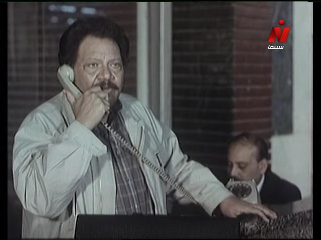 الحقيقة اسمها سالم فيلم مصري من بطولة يحيى الفخراني