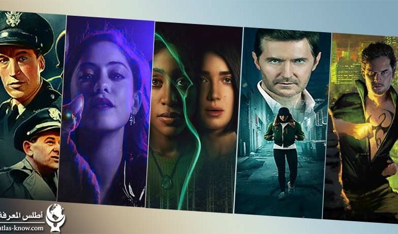مسلسلات Netflix القصيرة
