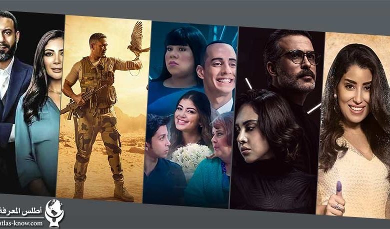 مسلسلات مصرية 2021