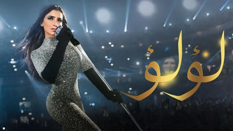من أجمل مسلسلات مصرية 2021
