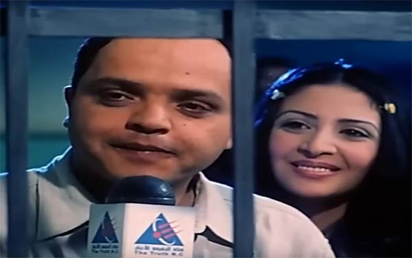فيلم جاءنا البيان التالي من أفلام عربية مقتبسة عن أفلام أجنبية