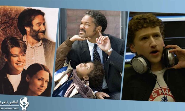 أكثر الأفلام إلهاما في تاريخ السينما