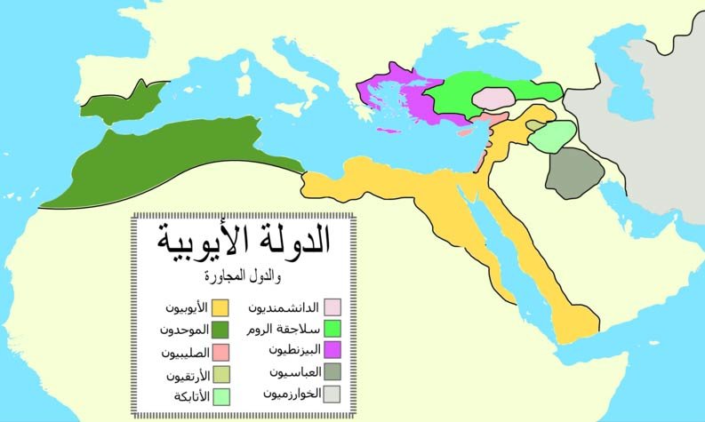 من أبرز إنجازات صلاح الدين إنشاء الدولة الأيوبيّة كما يظهر في الخريطة والدول المجاورة خلال القرن الثاني عشر الميلادي