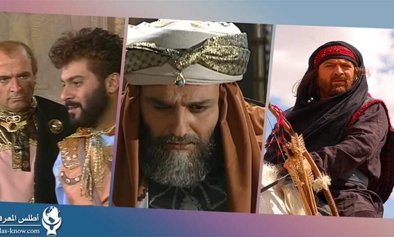 مسلسلات تاريخية عربية