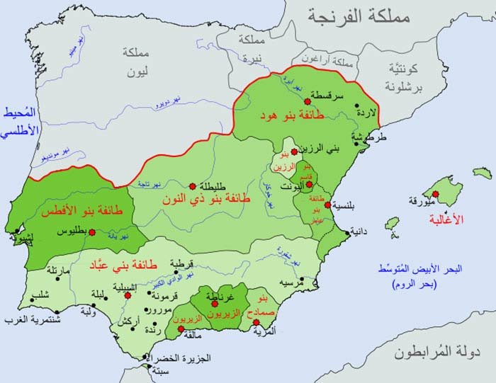 خريطة تظهر من هم ملوك الطوائف بالأندلس سنة 1080م وتوزع دويلاتهم